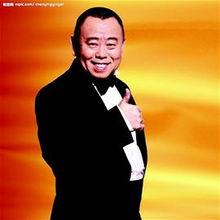 春晚赵文卓背景