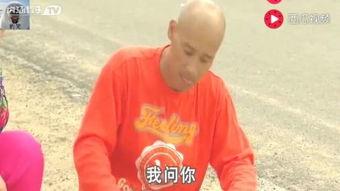 搞笑村姑,笑料百出，欢乐无限