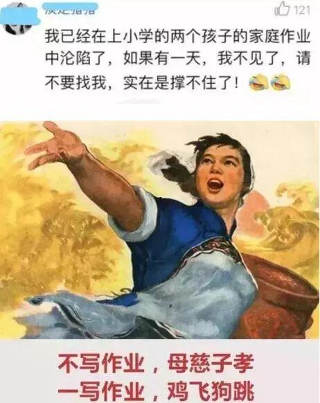 80后叶导个人资料,80后电影人的光影足迹与时代印记