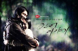 人鱼故事花絮,幕后奇遇与未公开的秘密