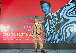 2018娱乐先生,盘点年度娱乐风云人物与精彩瞬间