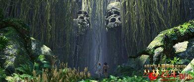 丛林之王背景音乐,激昂旋律下的原始冒险之旅