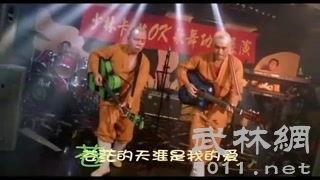 最炫民族风 搞笑版